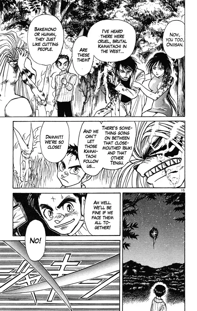 Ushio and Tora Chapter 195 16